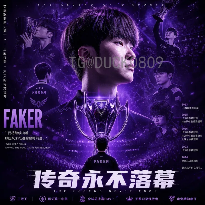 盆栽与2026世界杯:当绿植艺术遇上足球盛事的创意融合