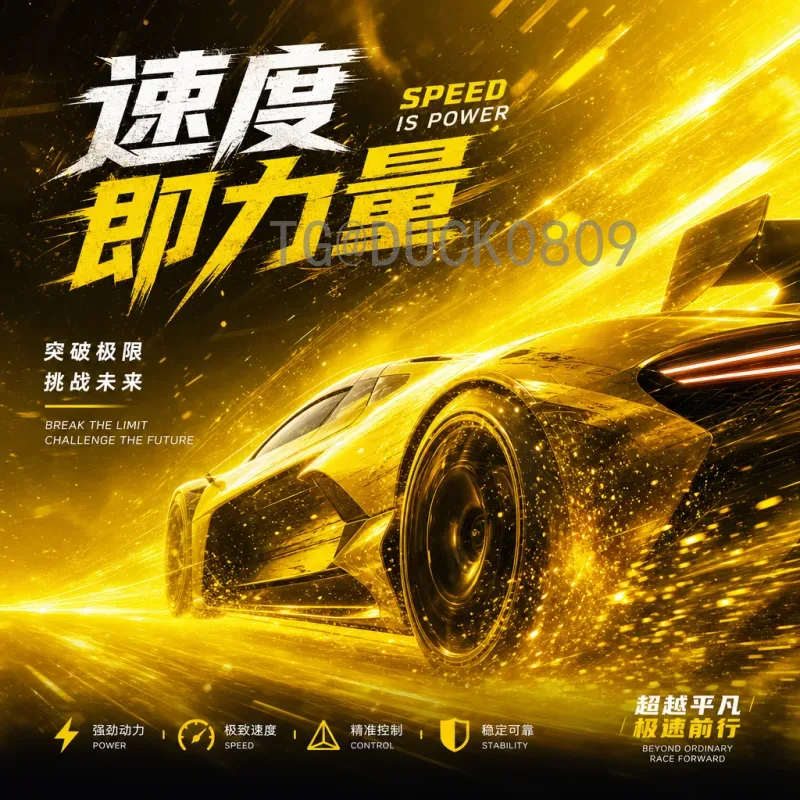世界杯半决赛最新赛事分析:强强对决,悬念迭起