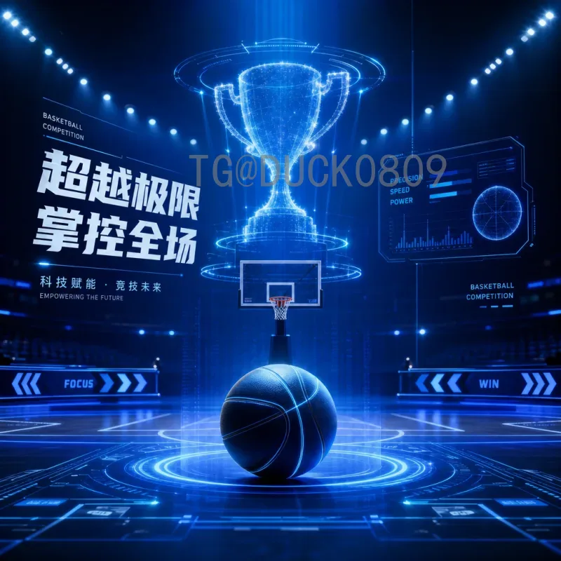 实时掌握2026美加墨世界杯法国队赛程,看这里就够了