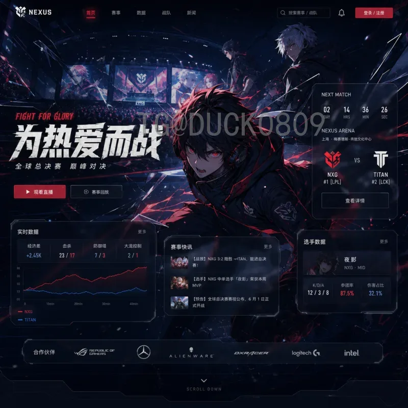 2026世界杯延期传闻纯属谣传,赛事筹备如期推进