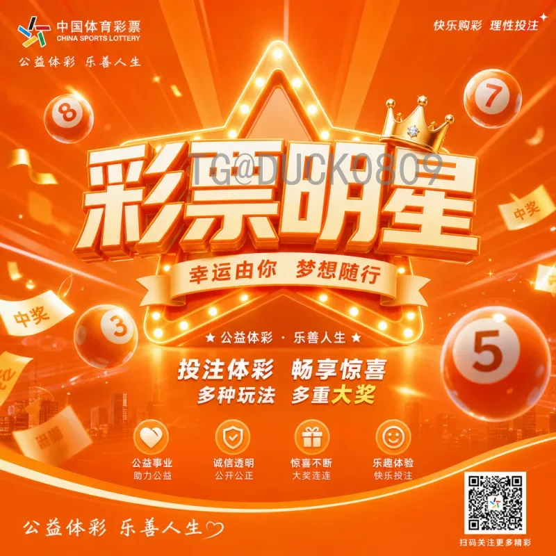 完整2026年国际足联世界杯巴西队阵容深度解析