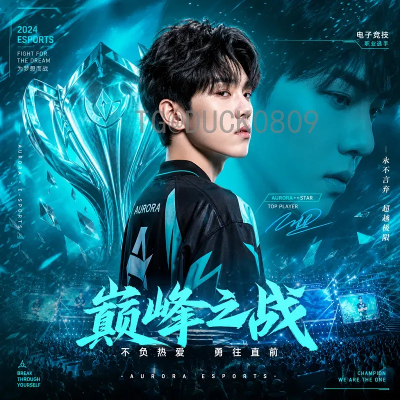 盆栽与2026世界杯：当绿植艺术遇上足球盛事的创意融合