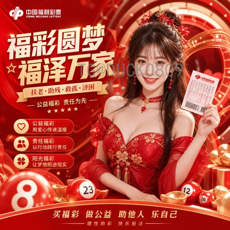 2026世界杯推荐:北美三国联合举办,足球盛宴不容错过